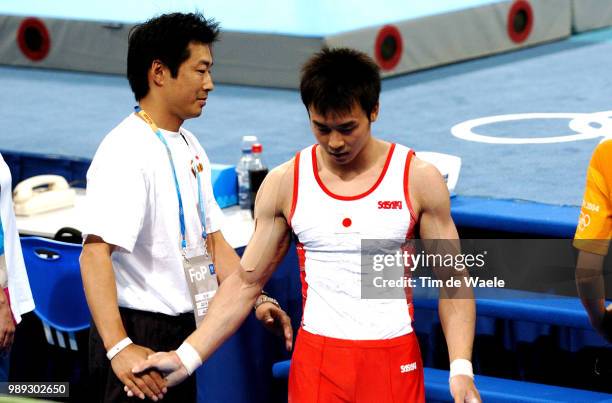 Artistic Kashima Takehiro Brons Medal Medaille De Bronze Bronzen Medaille Gymnastique Artistique, Gym