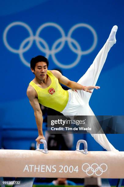 Artistic Teng Haibin Gold Medal Medaille D'Or Gouden Medaille Gymnastique Artistique, Gym