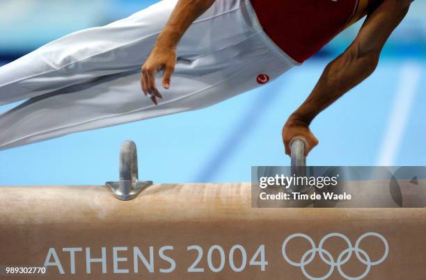 Artistic Illustration Illustratie, Pommel Hors Gymnastique Artistique, Gym