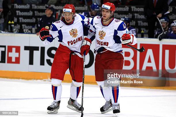 Maxim Afinogenov of Russia celebrates after he scores his team's opening goal during the IIHF World Championship group A match between Slovakia and...