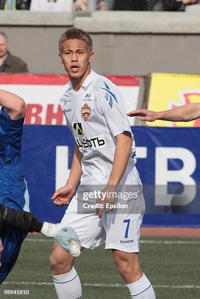 Keisuke Honda of PFC CSKA Moscow in action during the Russian Football League Championship match between PFC CSKA Moscow and Sibir, Novosibirsk at...