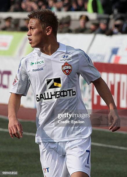 Keisuke Honda of PFC CSKA Moscow in action during the Russian Football League Championship match between PFC CSKA Moscow and Sibir, Novosibirsk at...