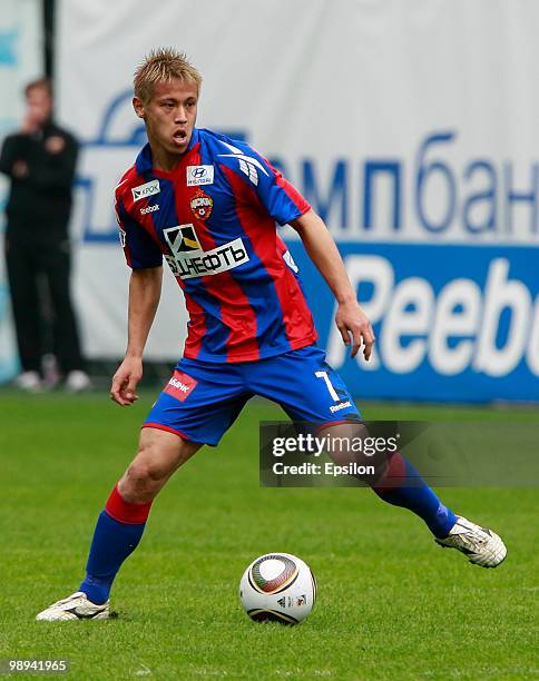 Keisuke Honda of PFC CSKA Moscow in action during the Russian Football League Championship match between PFC CSKA Moscow and FC Tom Tomsk at the...