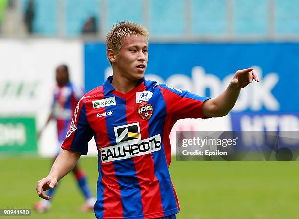 Keisuke Honda of PFC CSKA Moscow in action during the Russian Football League Championship match between PFC CSKA Moscow and FC Tom Tomsk at the...