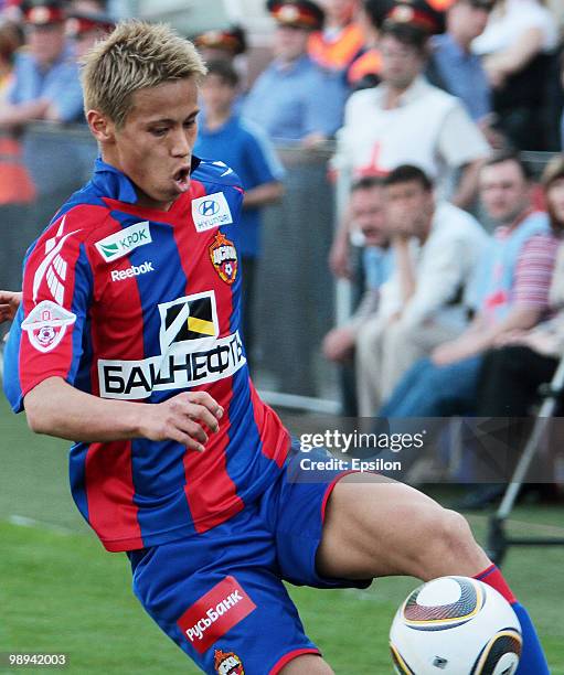 Keisuke Honda of PFC CSKA Moscow in action during the Russian Football League Championship match between PFC CSKA Moscow and FC Rostov, Rostov-on-Don...