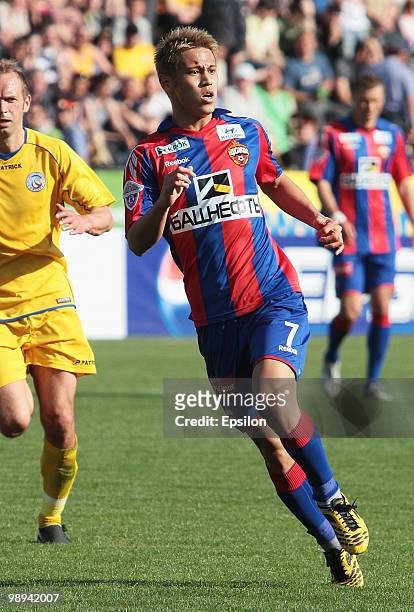 Keisuke Honda of PFC CSKA Moscow in action during the Russian Football League Championship match between PFC CSKA Moscow and FC Rostov, Rostov-on-Don...