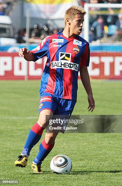 Keisuke Honda of PFC CSKA Moscow in action during the Russian Football League Championship match between PFC CSKA Moscow and FC Rostov, Rostov-on-Don...