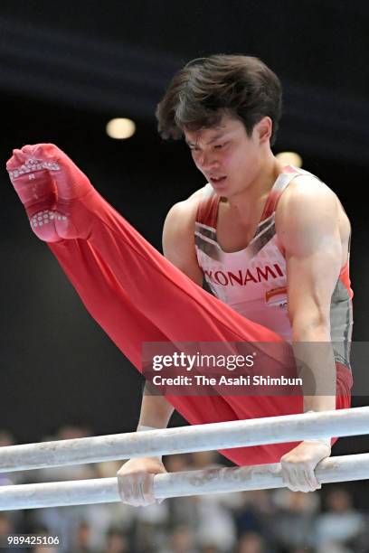 Yusuke Tanaka competes in the Parallel Bars on day two of the 72nd All Japan Artistic Gymnastics Apparatus Championships at Takasaki Arena on July 1,...