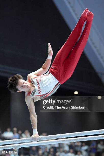 Yusuke Tanaka competes in the Parallel Bars on day two of the 72nd All Japan Artistic Gymnastics Apparatus Championships at Takasaki Arena on July 1,...