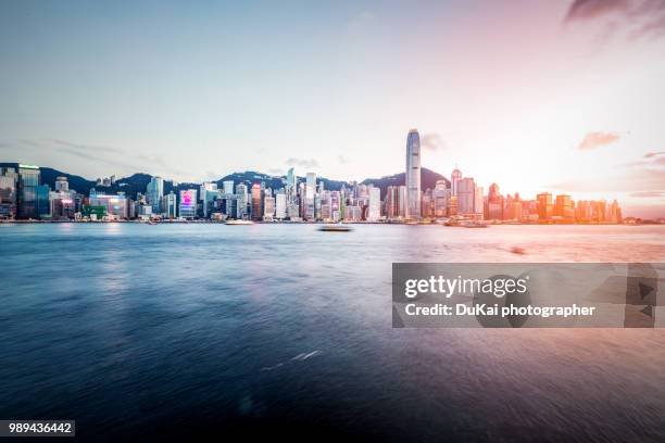 hongkong, skyline - dukai stock pictures, royalty-free photos & images