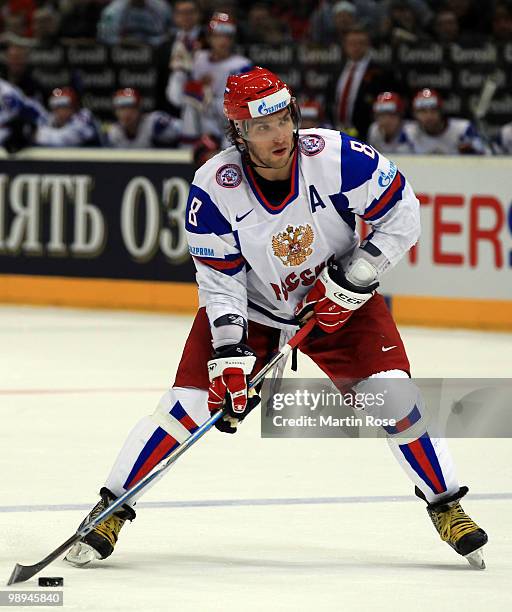 Alexander Ovechkin of Russia skates during the IIHF World Championship group A match between Slovakia and Russia at Lanxess Arena on May 9, 2010 in...