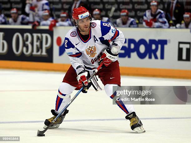 Alexander Ovechkin of Russia skates during the IIHF World Championship group A match between Slovakia and Russia at Lanxess Arena on May 9, 2010 in...