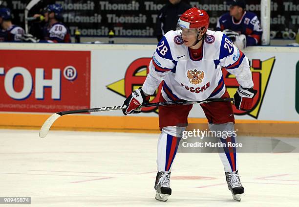 Alexander Semin of Russia skates during the IIHF World Championship group A match between Slovakia and Russia at Lanxess Arena on May 9, 2010 in...