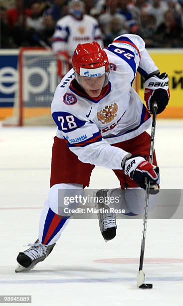 Alexander Semin of Russia skates during the IIHF World Championship group A match between Slovakia and Russia at Lanxess Arena on May 9, 2010 in...