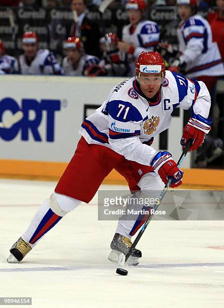 Ilya Kovalchuk of Russia skates during the IIHF World Championship group A match between Slovakia and Russia at Lanxess Arena on May 9, 2010 in...