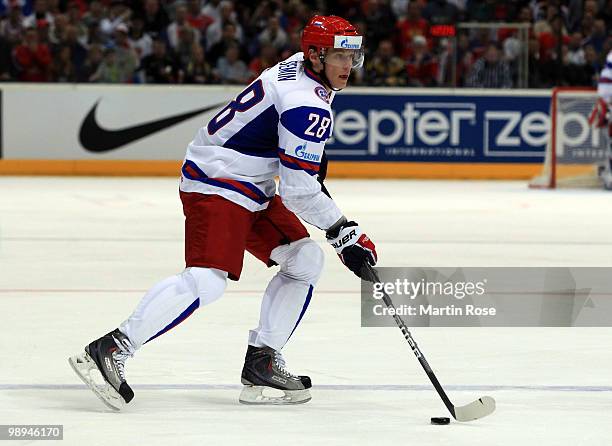 Alexander Semin of Russia skates during the IIHF World Championship group A match between Slovakia and Russia at Lanxess Arena on May 9, 2010 in...