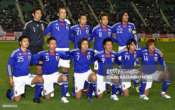 The Japanese national football team : Seigo Narasaki, Tulio Tanaka Marcus, Yuhei Tokunaga, Junichi Inamoto Yuji Nakazawa, : Mitsuo Ogasawara, Yuto...