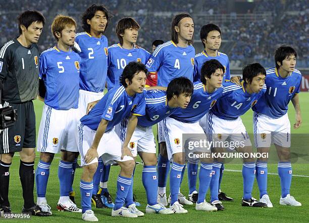 Japan national team starting players Seigo Narazaki, Atsuto Abe, Yuji Nakazawa, Marcus Tulio Tanaka, Yasuyuki Konno, Hideo Hashimoto, Shinji Okazaki,...