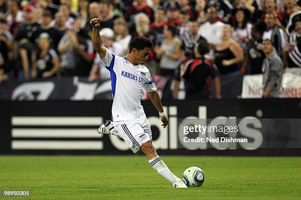 Roger Espinoza of the Kansas City Wizards passes the ball against D.C. United at RFK Stadium on May 5, 2010 in Washington, DC. D.C. United won 2-1.