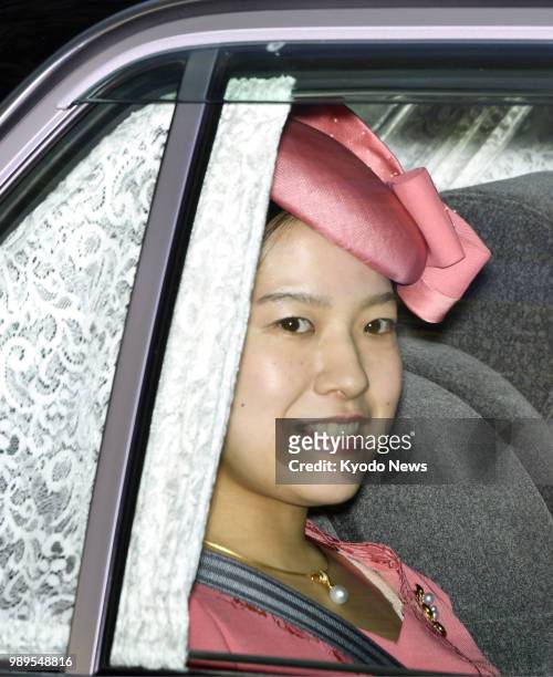 Princess Ayako, the youngest daughter of Emperor Akihito's late cousin Prince Takamado, leaves the Akasaka Estate, residence of the princess, in...