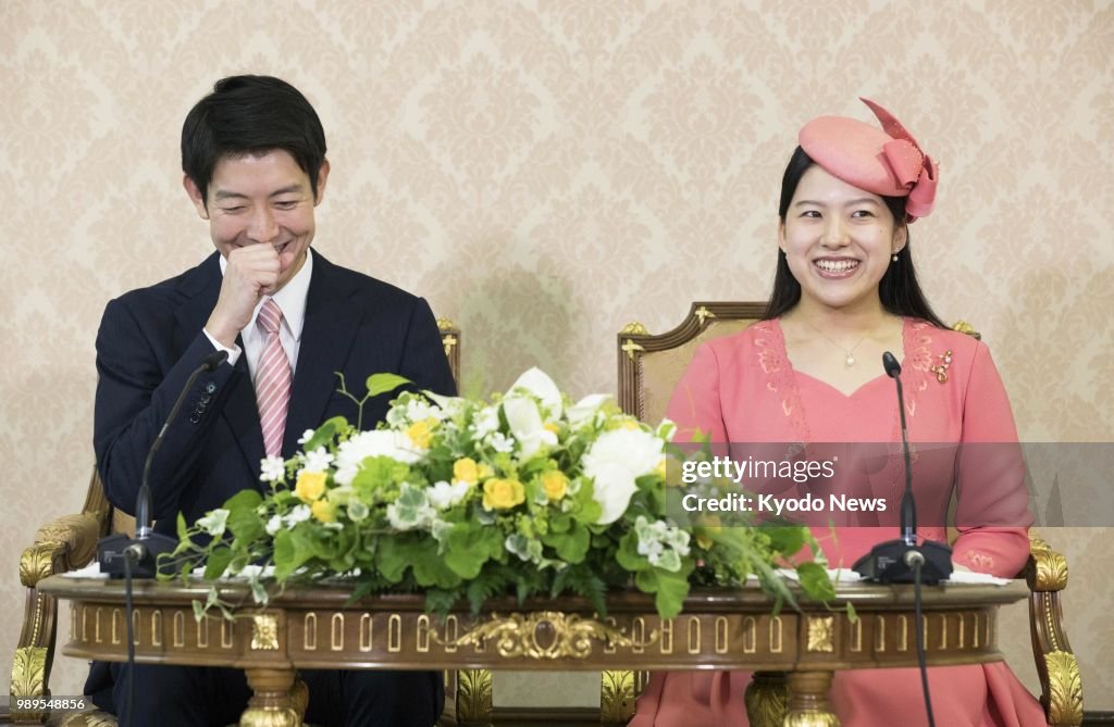 Japan Princess Ayako's engagement