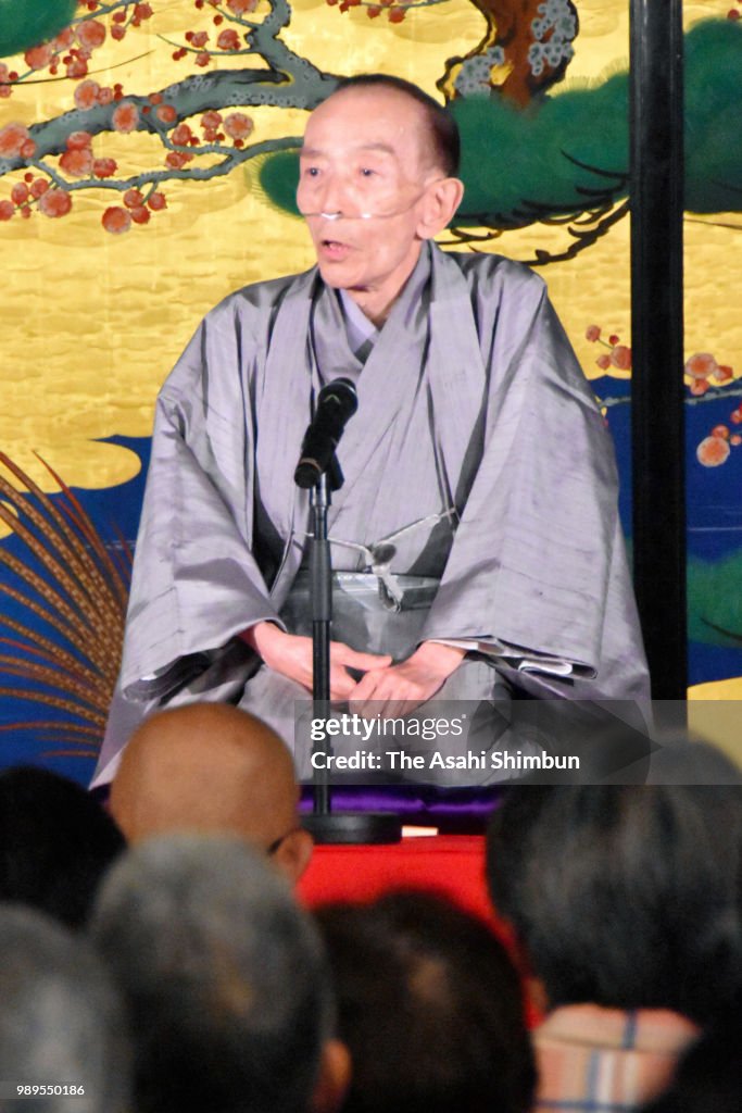 Rakugo Performer Katsura Utamaru
