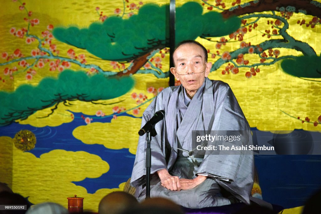 Rakugo Performer Katsura Utamaru
