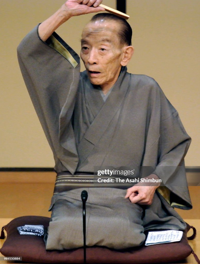 Rakugo Performer Katsura Utamaru