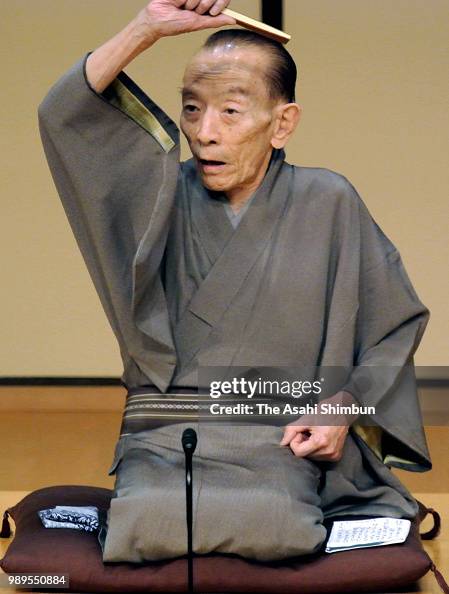Rakugo Performer Katsura Utamaru Rakugo Performer Katsura Utamaru