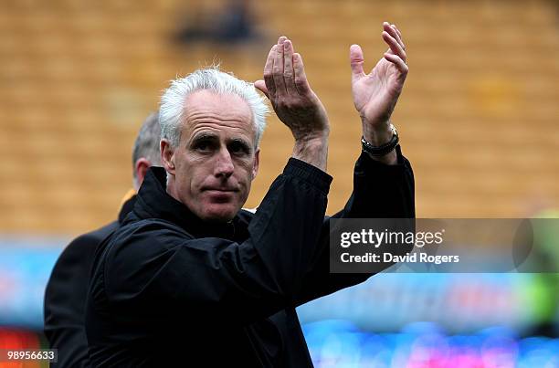 Mick McCarthy, the Wolves manager looks on during the Barclays Premier match between Wolverhampton Wanderers and Sunderland at Molineaux on May 9,...