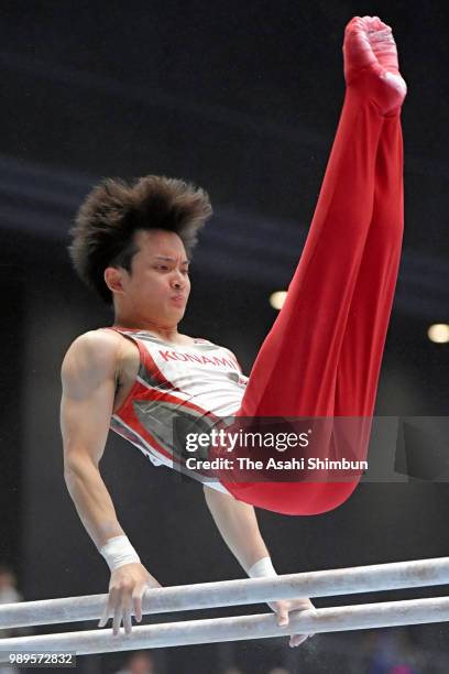 Yusuke Tanaka competes in the Men's Parallel Bars on day one of the 72nd All Japan Artistic Gymnastics Apparatus Championships at Takasaki Arena on...
