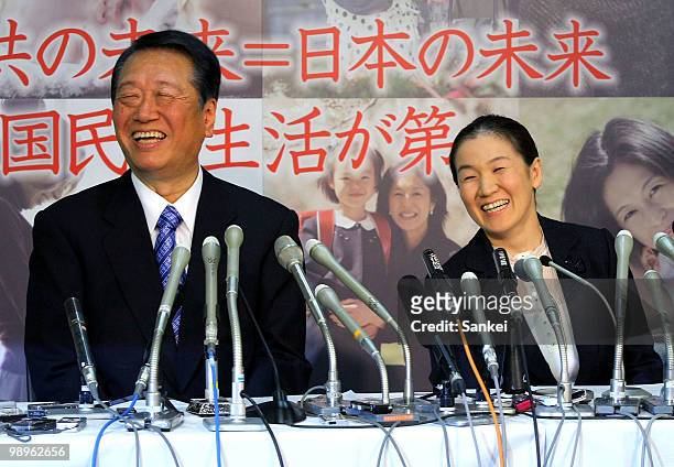 Democratic Party of Japan Secretary General Ichiro Ozawa and Judo player Ryoko Tani attend a press conference at DPJ headquarters on May 10, 2010 in...