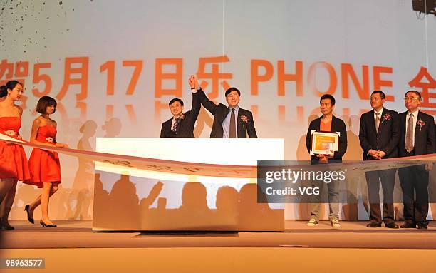 Lenovo Group launch 'LePhone' on May 11, 2010 in Beijing of China. The first version of LePhone, which runs on the third-generation standard WCDMA,...
