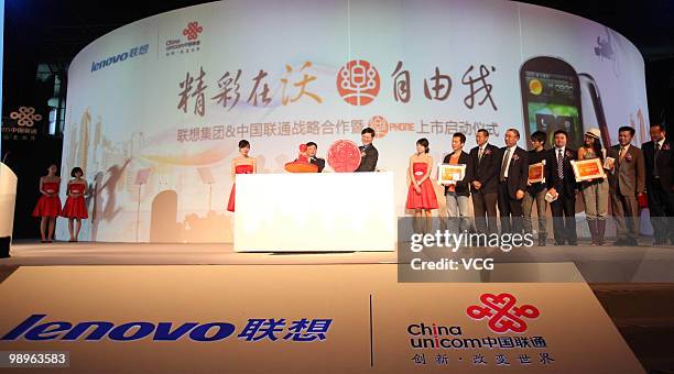 Lenovo Group launch 'LePhone' on May 11, 2010 in Beijing of China. The first version of LePhone, which runs on the third-generation standard WCDMA,...