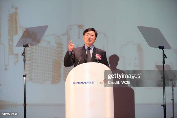 Lenovo Group's CEO Yang Yuanqing delivers a speech during the launching ceremony of 'LePhone' on May 11, 2010 in Beijing of China. The first version...