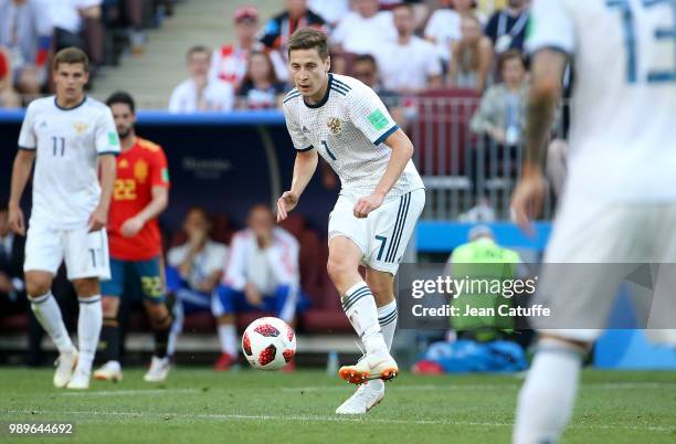 Daler Kuzyayev of Russia during the 2018 FIFA World Cup Russia Round of 16 match between Spain and Russia at Luzhniki Stadium on July 1, 2018 in...