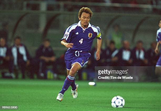 World Cup 2002, Preview /Ryuzo Morioka /Coupe Du Monde, Wereld Beker, Japon, Japan,