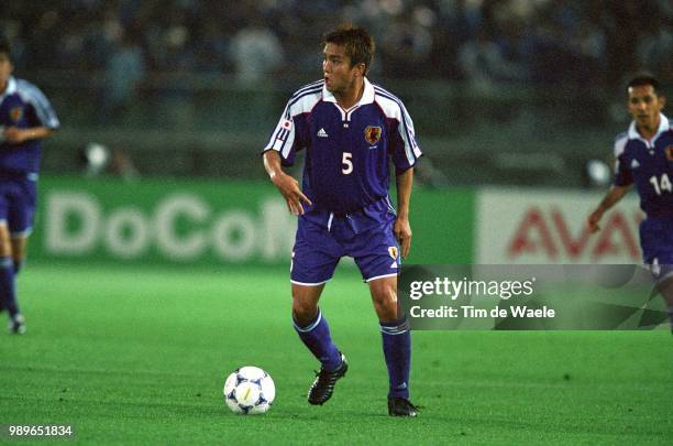 World Cup 2002, Preview /Junichi Inamoto /Coupe Du Monde, Wereld Beker, Japon, Japan,