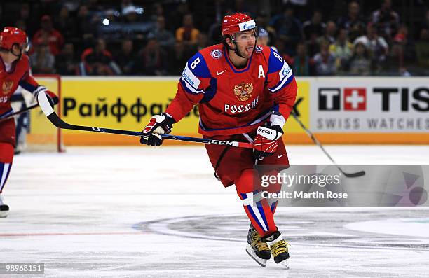 Alexander Ovechkin of Russia skates during the IIHF World Championship group A match between Russia and Kazakhstan at Lanxess Arena on May 11, 2010...