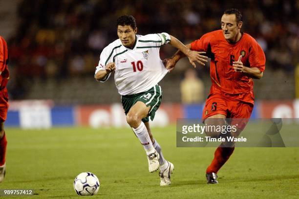 Belgium - Bulgary/ Qual.Euro 2004, Balakov Krasimir, Vanderhaeghe Yves, Red Devils, Diables Rouges, Rode Duivels, Qualifiing, Qualification,...
