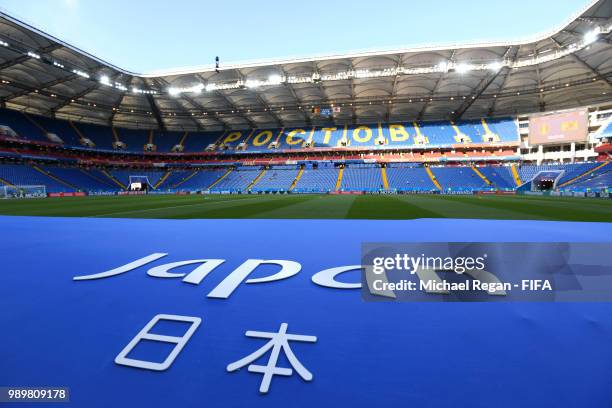 General view of Rostov Arena prior to the 2018 FIFA World Cup Russia Round of 16 match between Belgium and Japan at Rostov Arena on July 2, 2018 in...