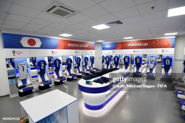 General view inside the Japan dressing room prior to the 2018 FIFA World Cup Russia Round of 16 match between Belgium and Japan at Rostov Arena on...