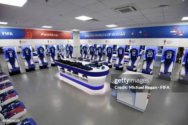 General view inside the Japan dressing room prior to the 2018 FIFA World Cup Russia Round of 16 match between Belgium and Japan at Rostov Arena on...