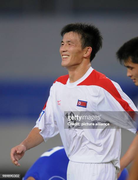 Football International Qualification East Asian Football Championship in Taiwan August 23rd 2009 DPR Korea - Guam An Chol Hyok is laughing after...