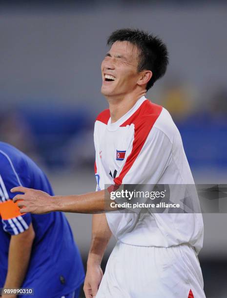 Football International Qualification East Asian Football Championship in Taiwan August 23rd 2009 DPR Korea - Guam An Chol Hyok is laughing after...