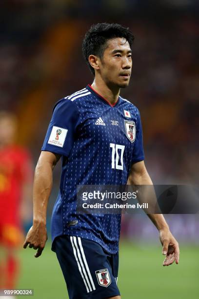 Shinji Kagawa of Japan look on during the 2018 FIFA World Cup Russia Round of 16 match between Belgium and Japan at Rostov Arena on July 2, 2018 in...