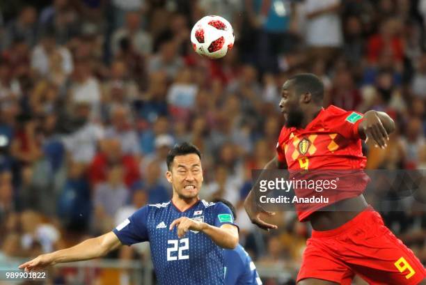 Romelu Lukaku of Belgium in action against Maya Yoshida of Japan the 2018 FIFA World Cup Russia Round of 16 match between Belgium and Japan at the...