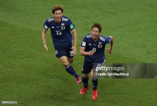 Genki Haraguchi of Japan celebrates scoring his team's opening goal during the 2018 FIFA World Cup Russia Round of 16 match between Belgium and Japan...