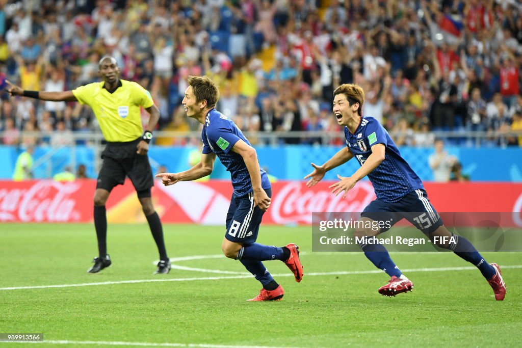 Belgium v Japan: Round of 16 - 2018 FIFA World Cup Russia