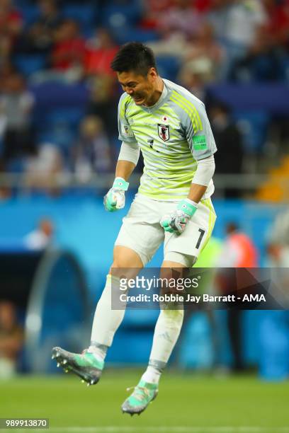 Eiji Kawashima of Japan celebrates after Genki Haraguchi of Japan scored a goal to make it 0-1 during the 2018 FIFA World Cup Russia Round of 16...